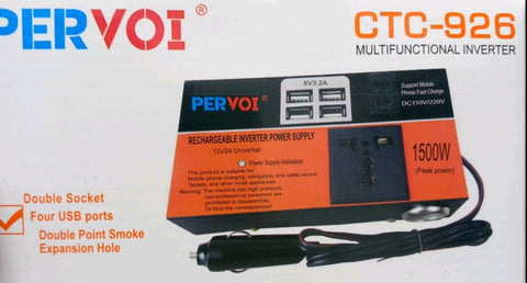 Multifunkcionalni auto inverter 12V/24V na 220V – 1500W