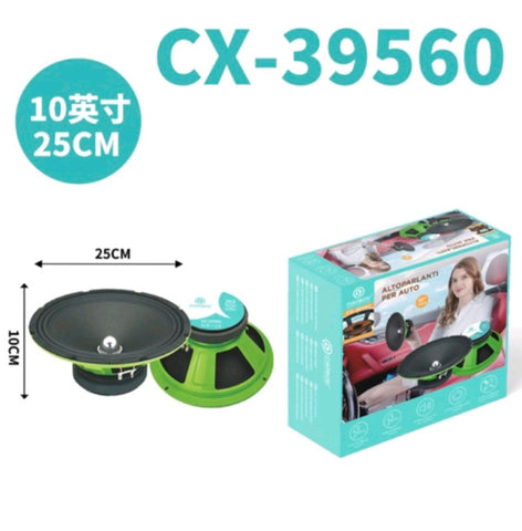 Zvucnici za auto CIAOBOSI CX-39560