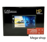 Multimedia za auto 7 inca 7010B