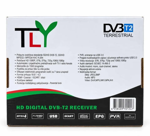 DVB -T2 Digitalni resiver FULL HD